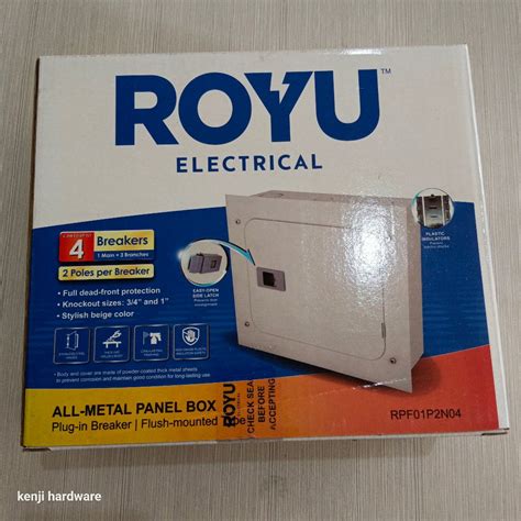 ROYU All.